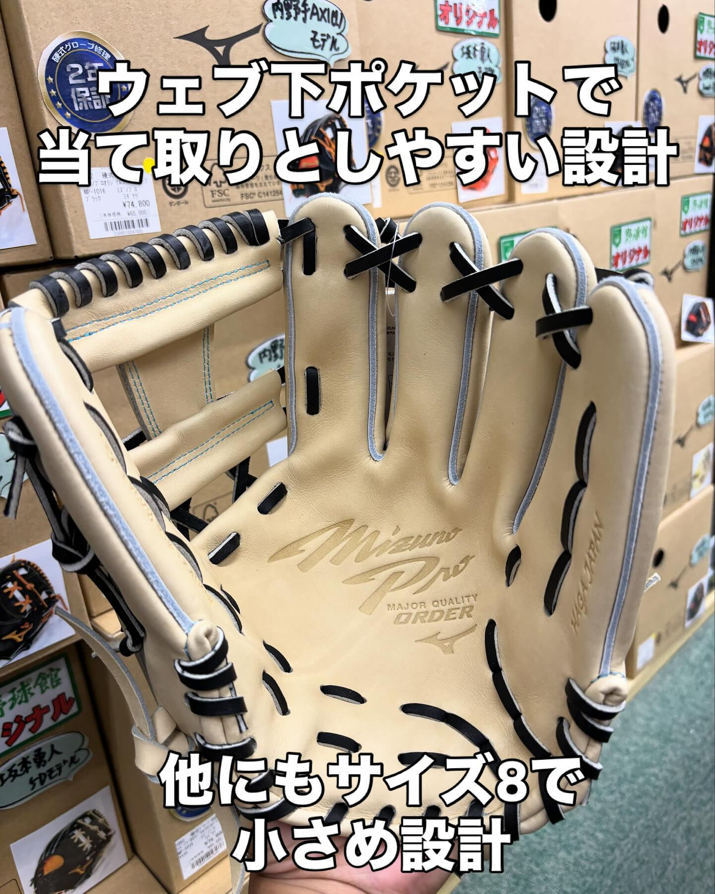 野球館見るならココから‼️→@yakyukan