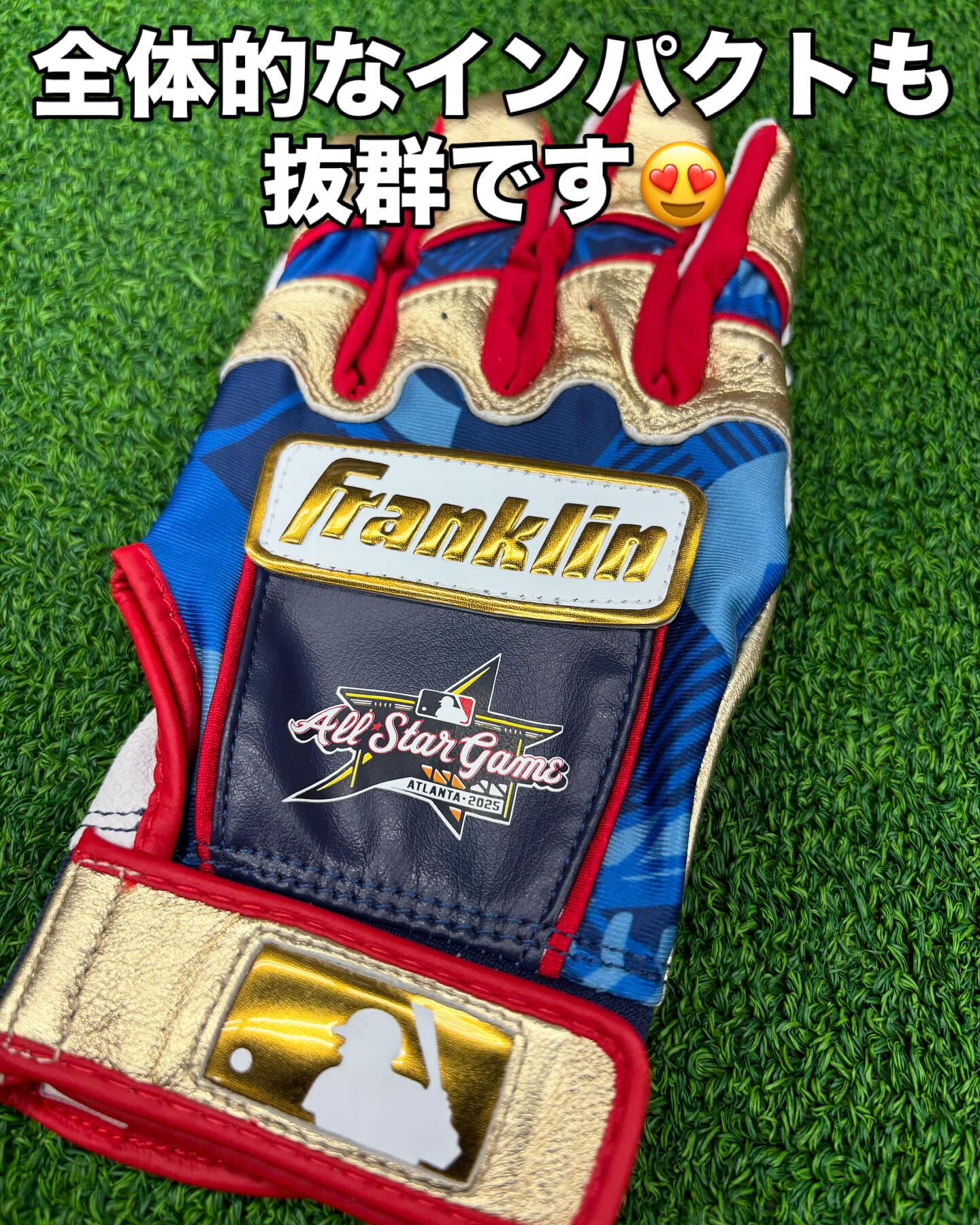 野球館見るならココから‼️→@yakyukan