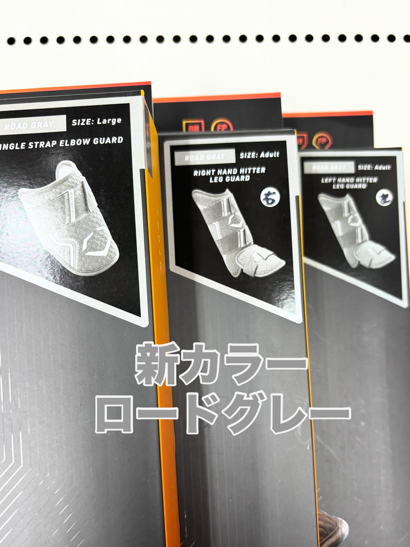 野球館見るならココから‼️→@yakyukan