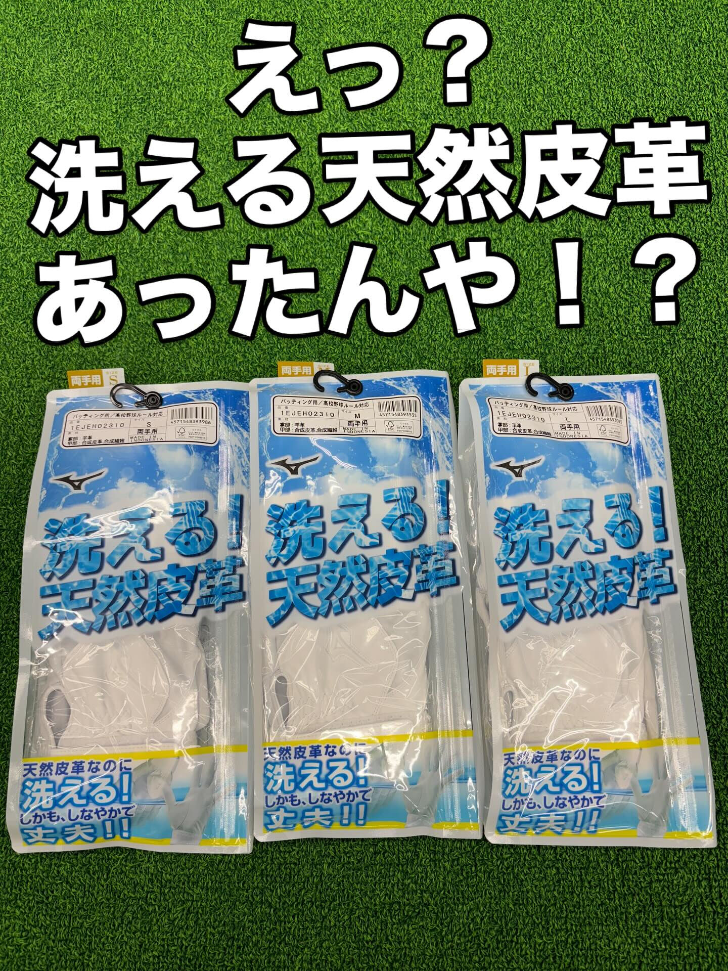 野球館見るならココから‼️→@yakyukan
