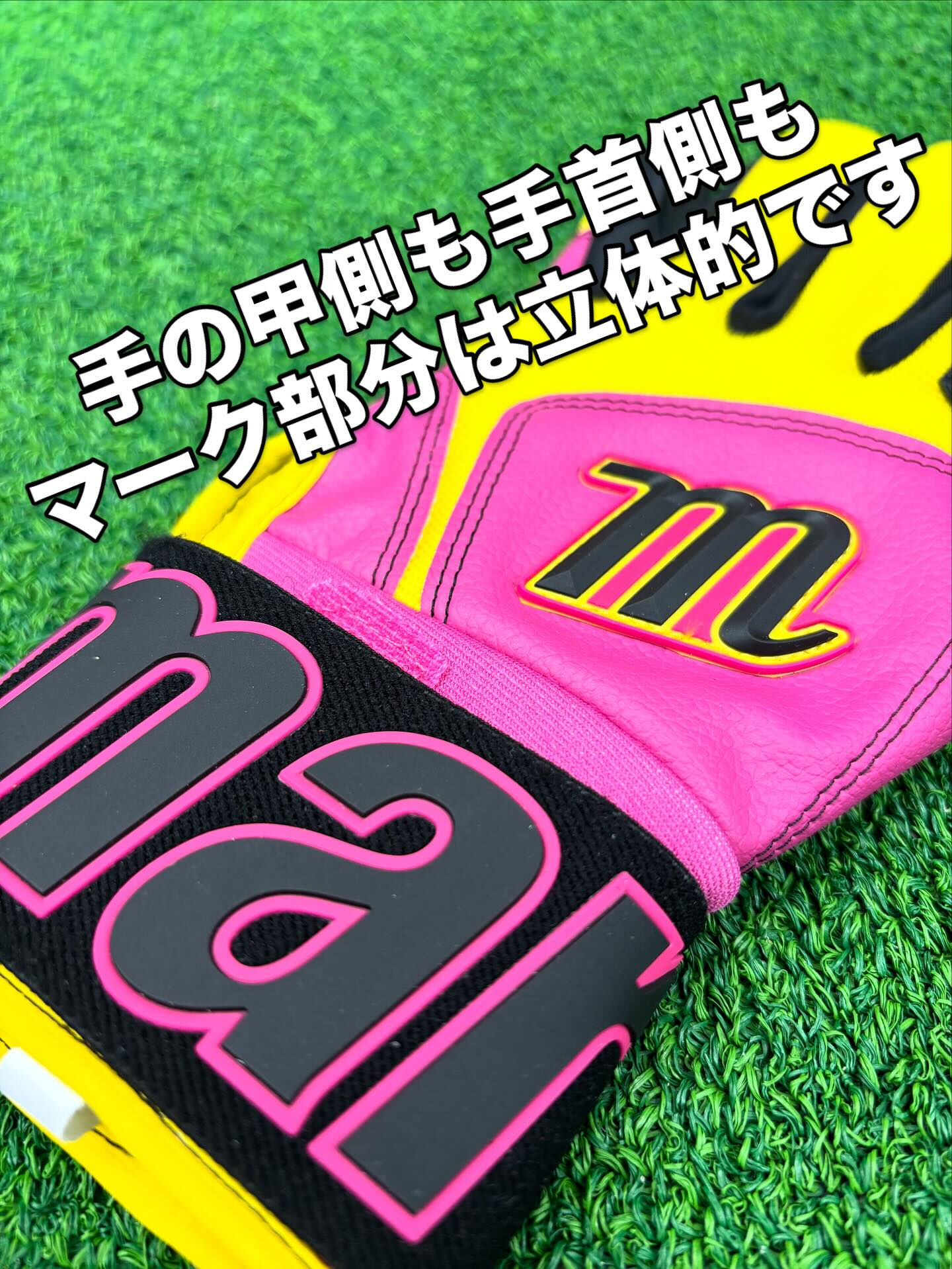 野球館見るならココから‼️→@yakyukan