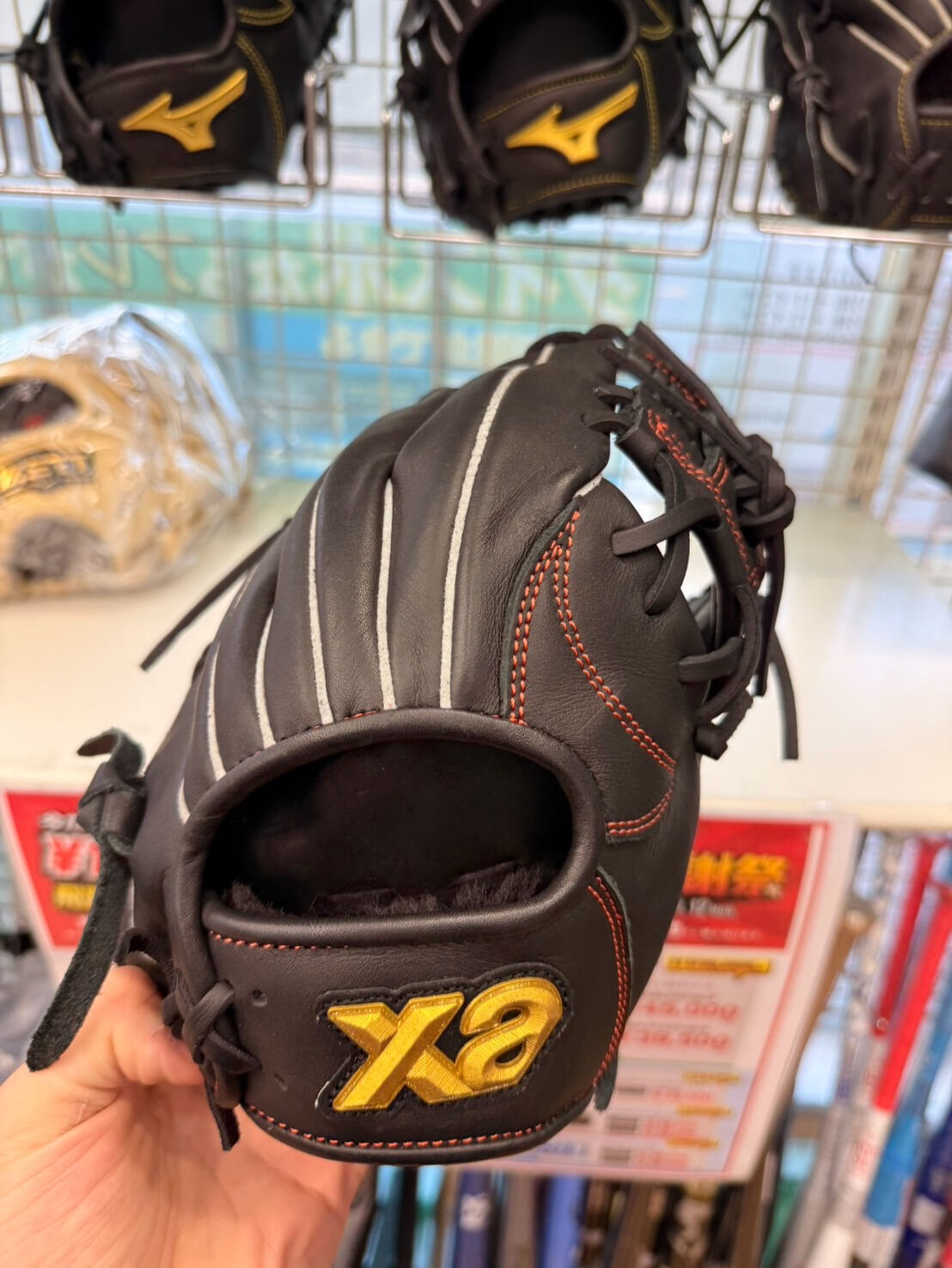 少年用にも既に加工されたグローブがあります🤩🤩🤩