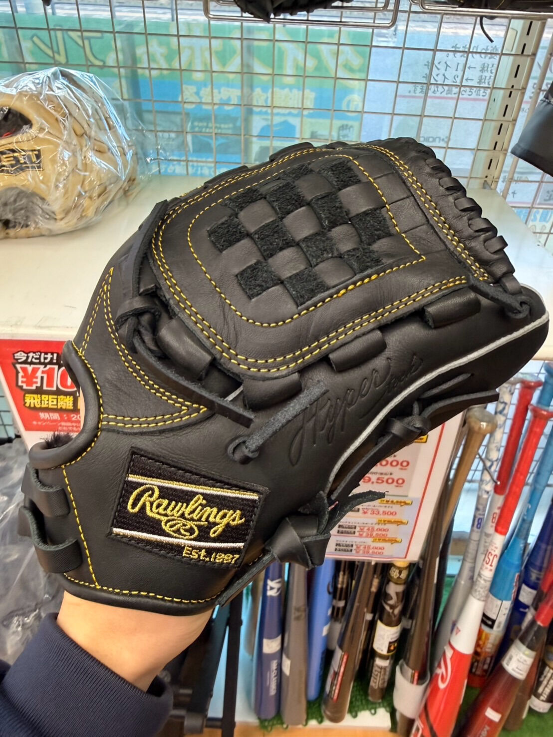 少年用にも既に加工されたグローブがあります🤩🤩🤩