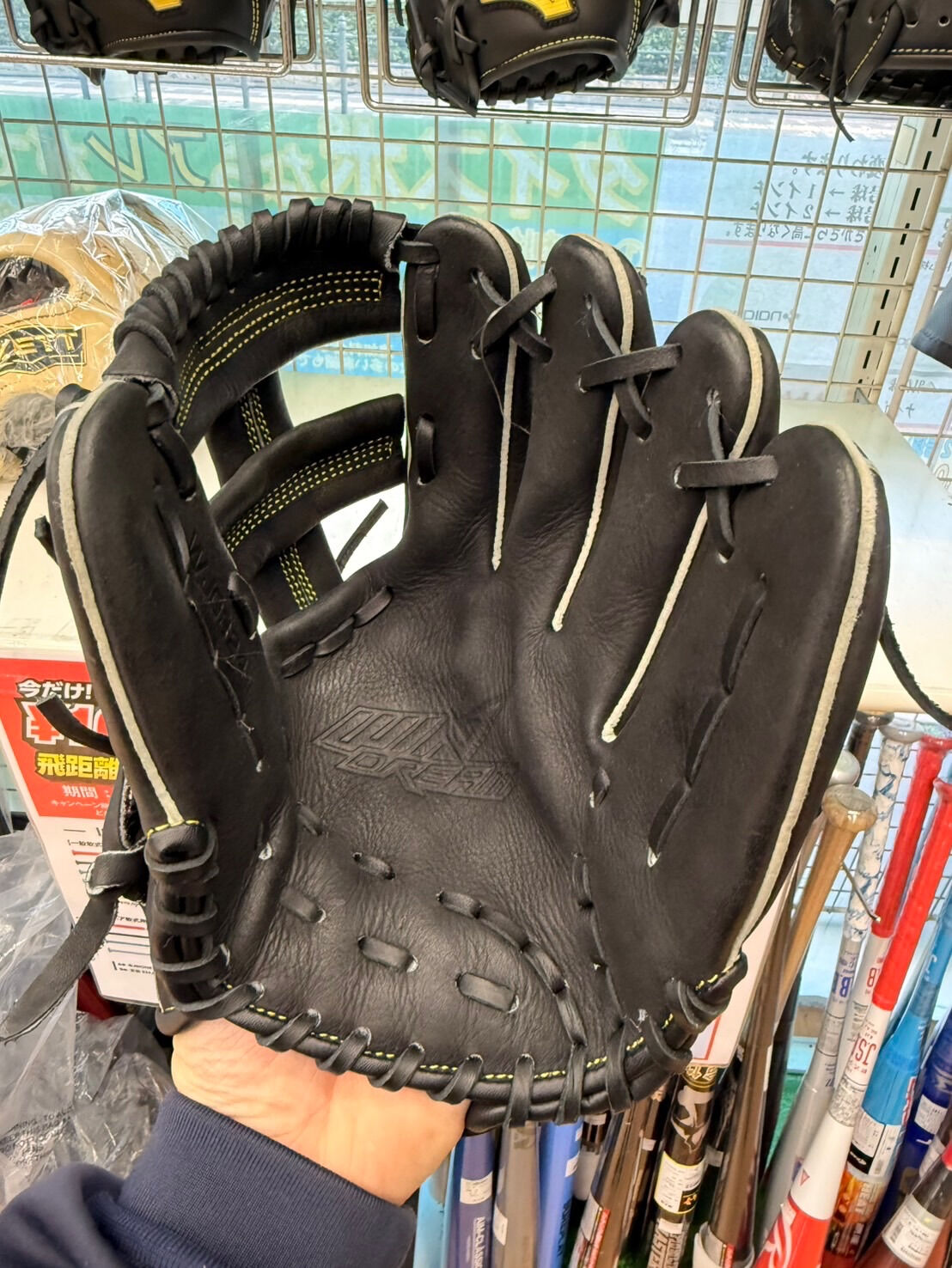 少年用にも既に加工されたグローブがあります🤩🤩🤩