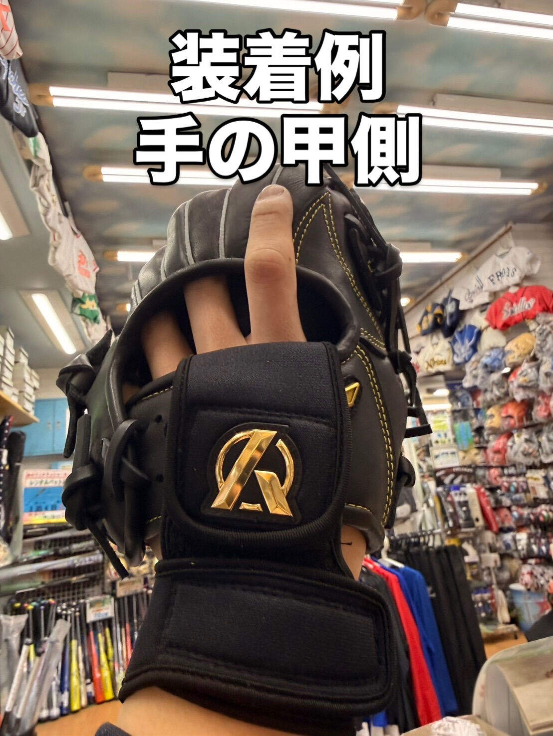 .