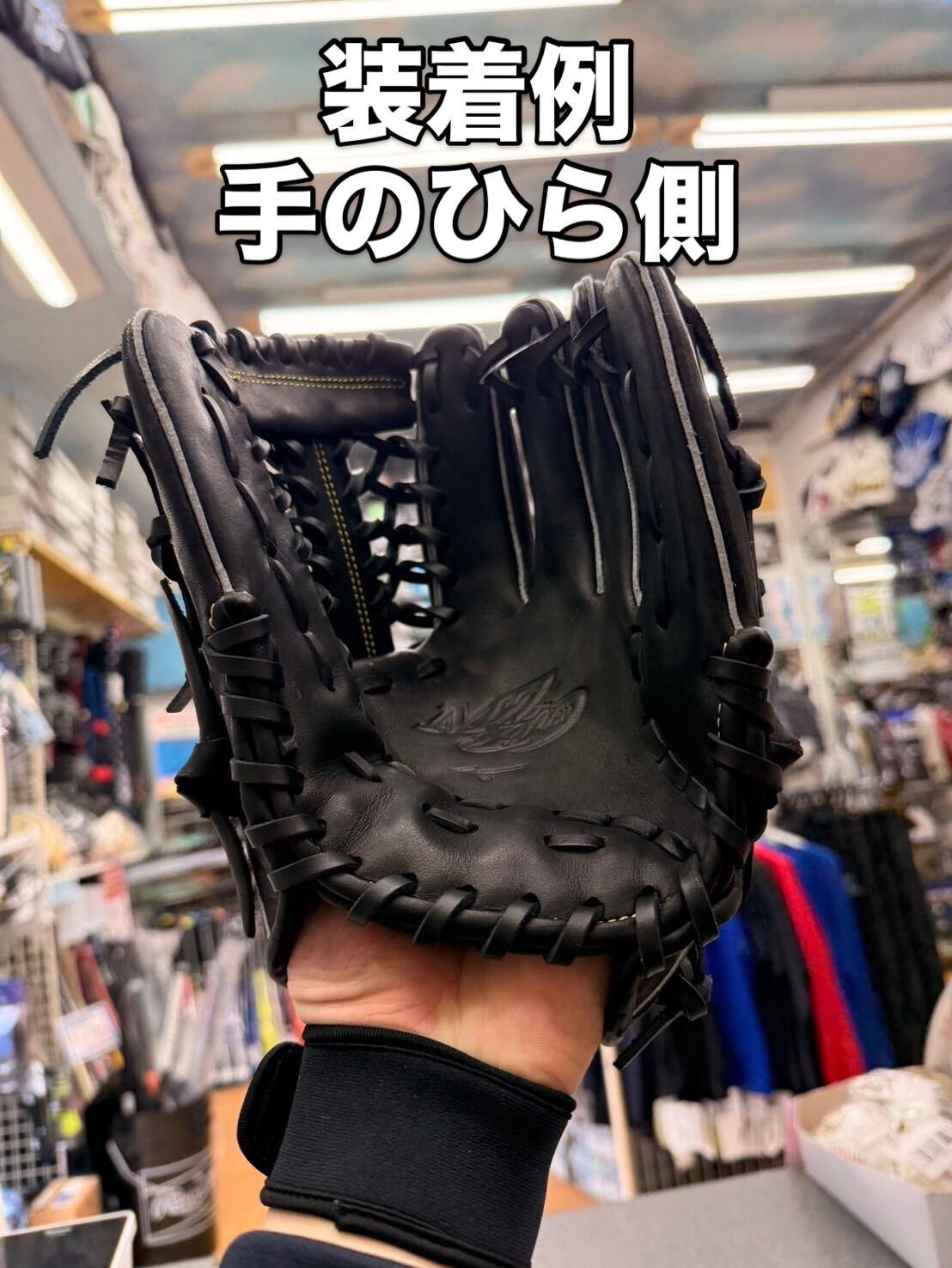 .