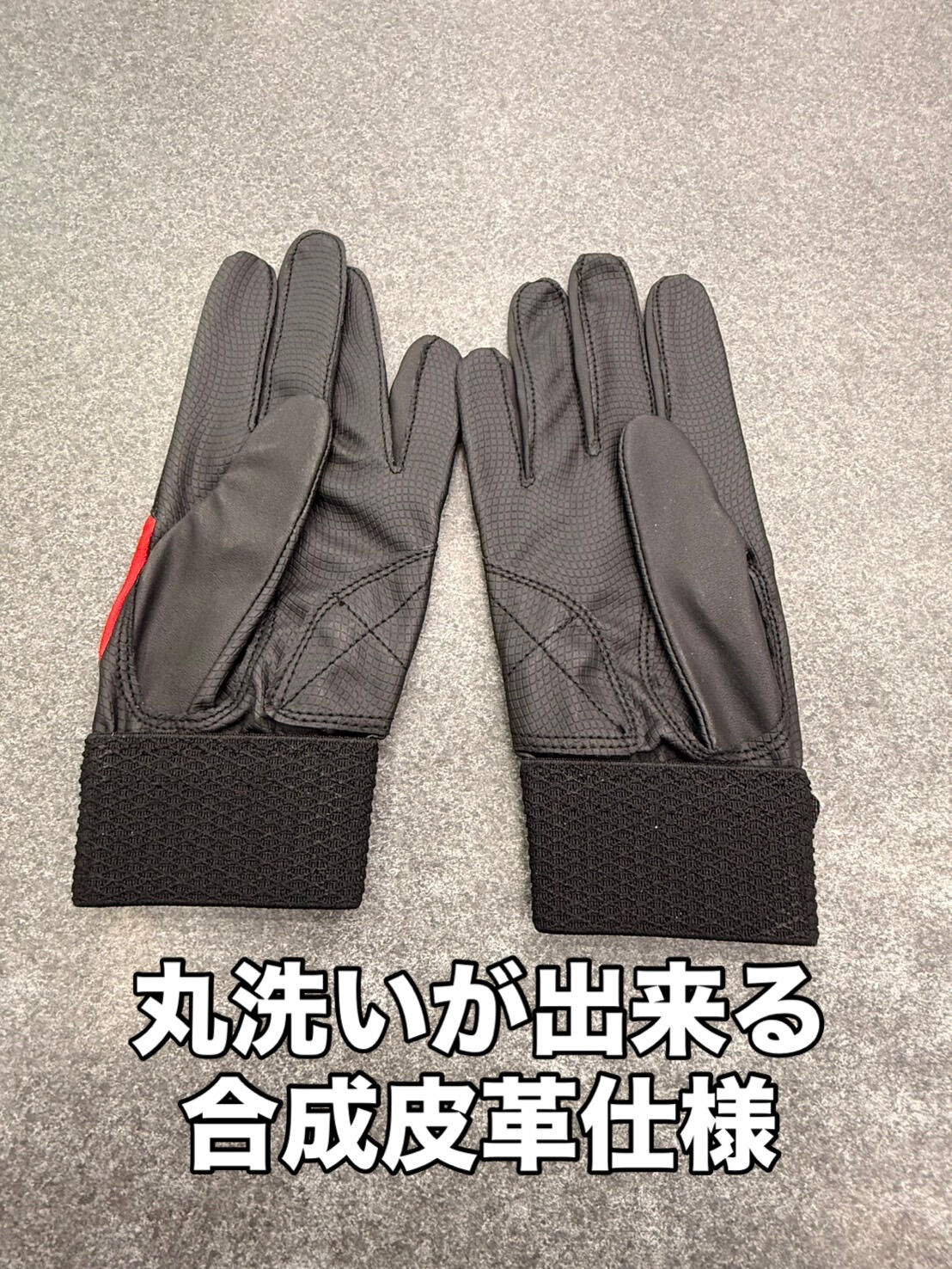 2026限定モデルがやって来た🤩