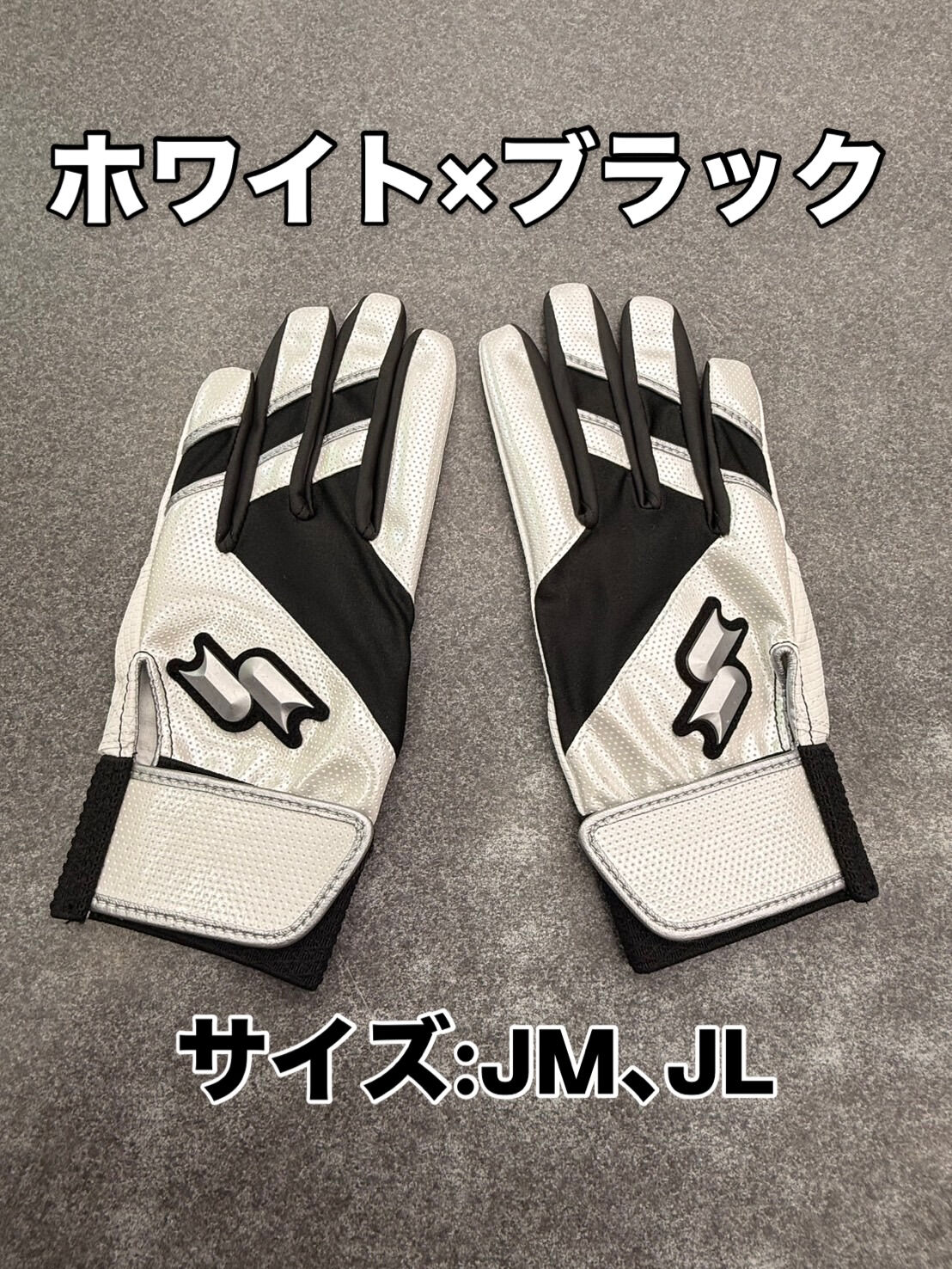 2026限定モデルがやって来た🤩