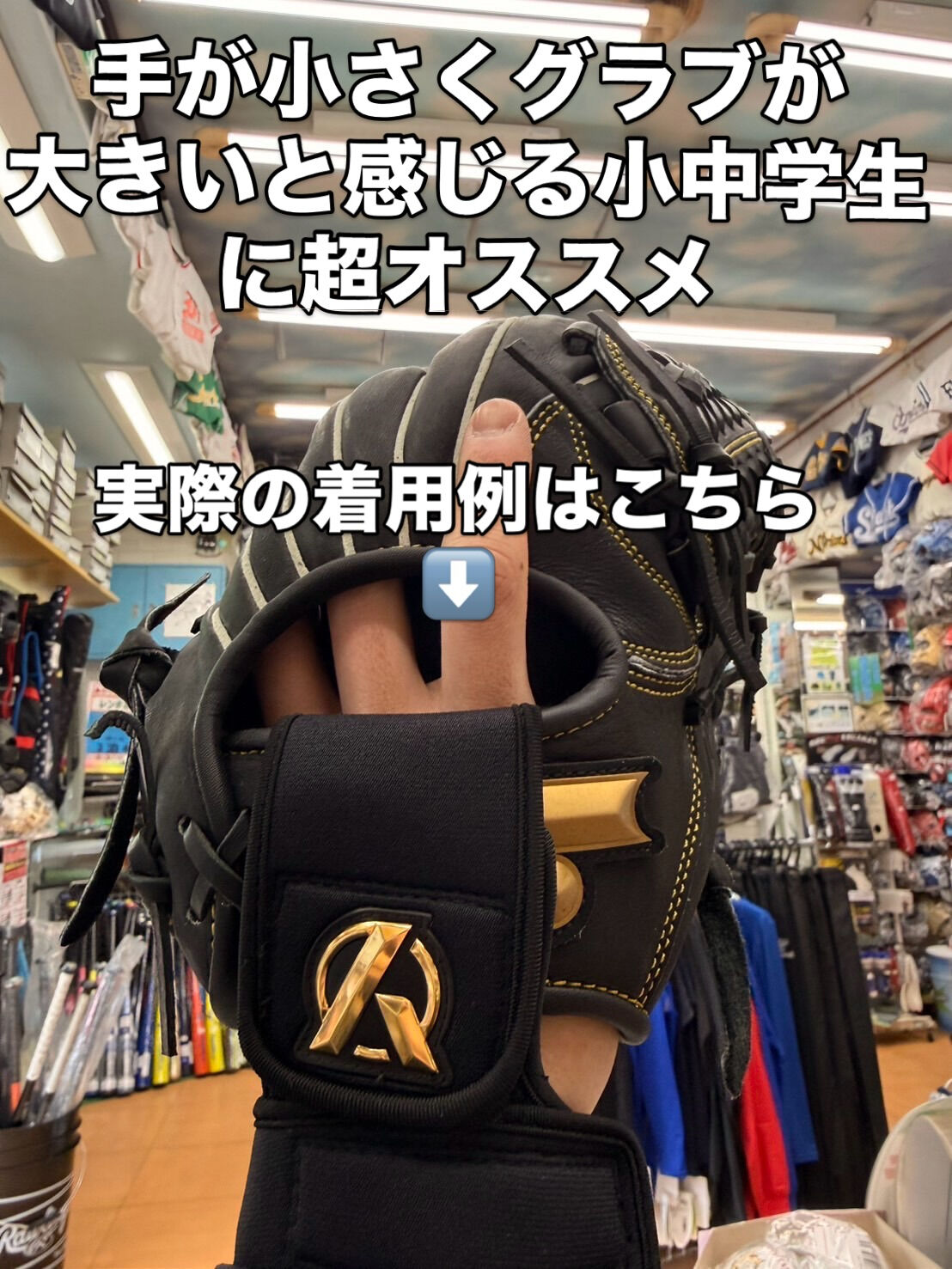 あの人気商品が再入荷してきました🤩