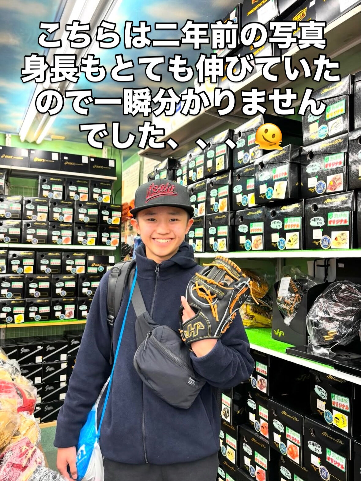 .