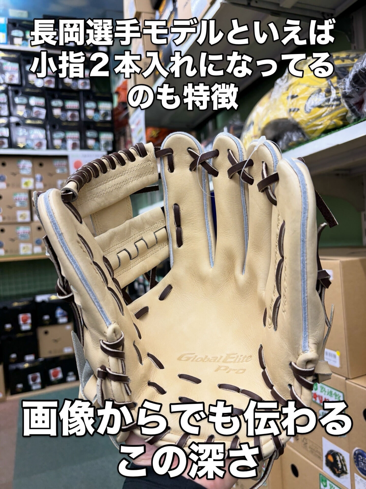 つ、つ、遂にやって来た🤩🤩🤩