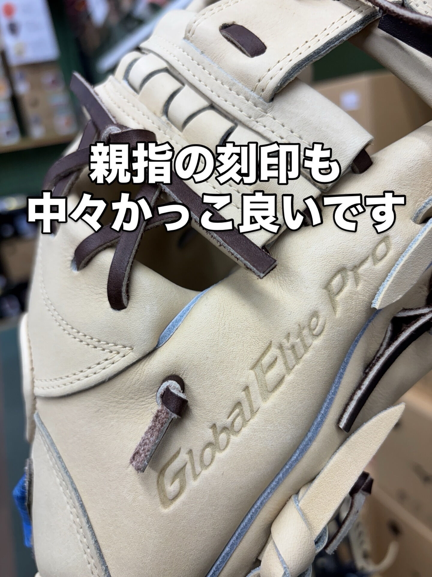 つ、つ、遂にやって来た🤩🤩🤩