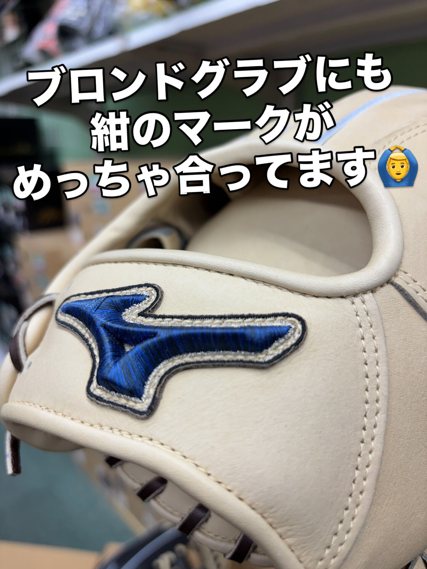 つ、つ、遂にやって来た🤩🤩🤩