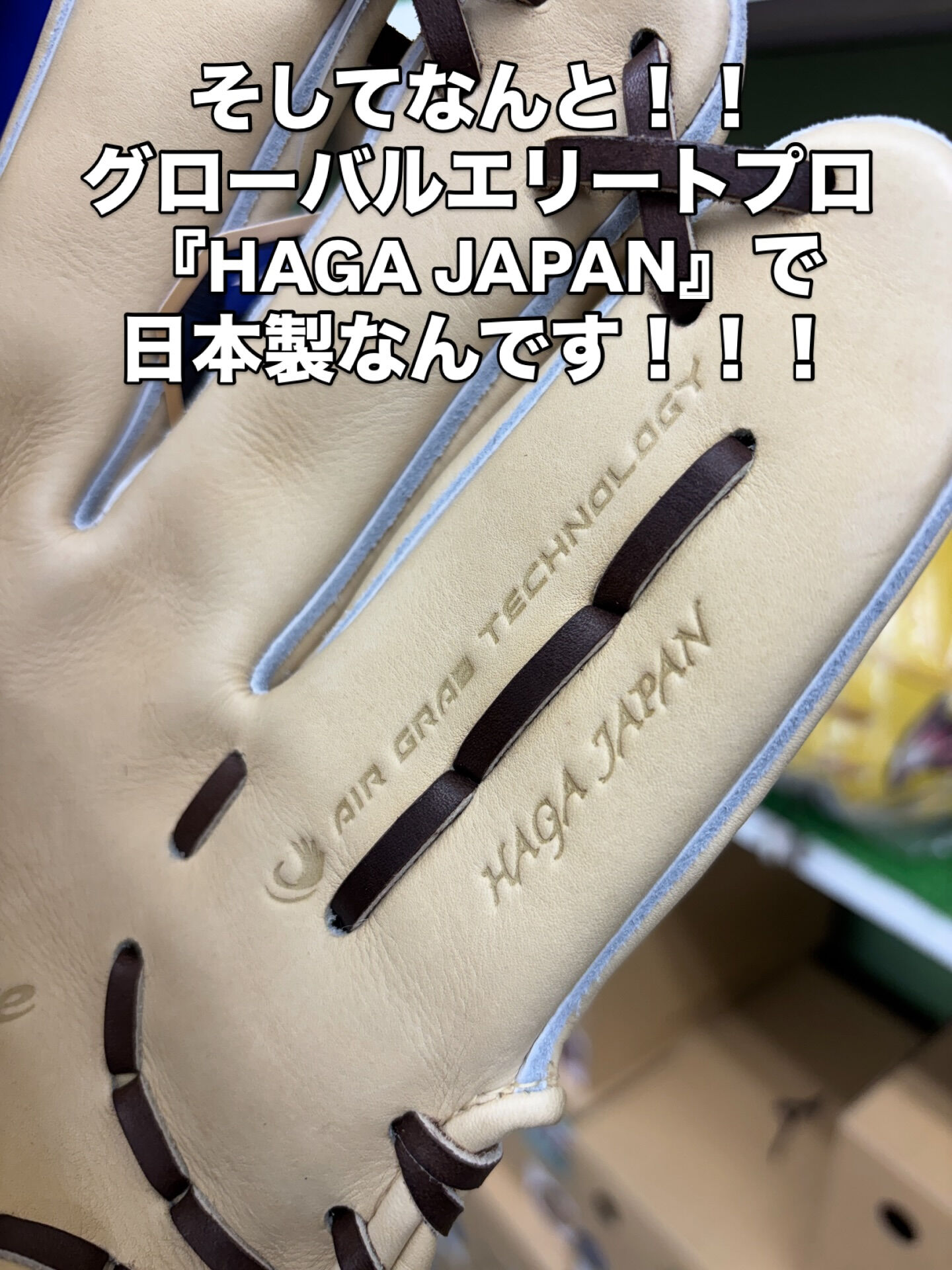 つ、つ、遂にやって来た🤩🤩🤩