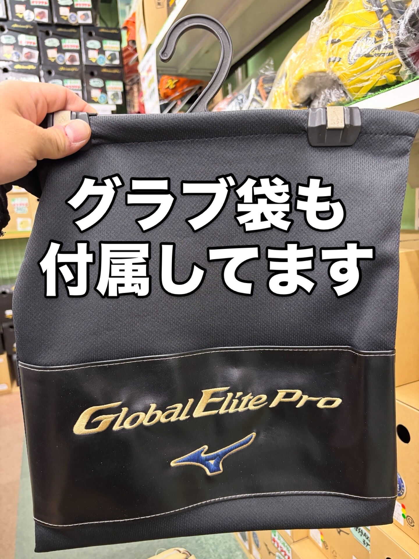 つ、つ、遂にやって来た🤩🤩🤩